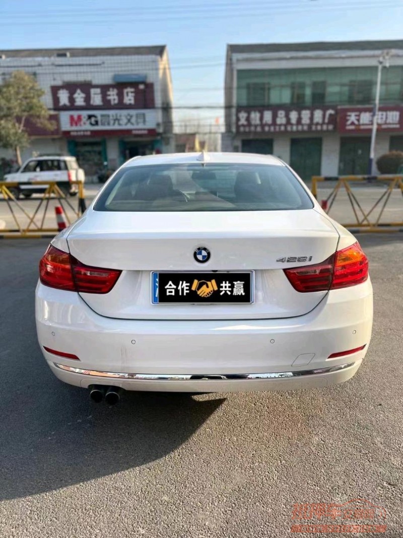 淮南14年宝马4系7