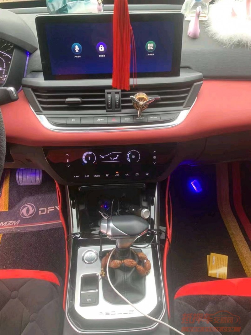 济南21年东风奕炫8