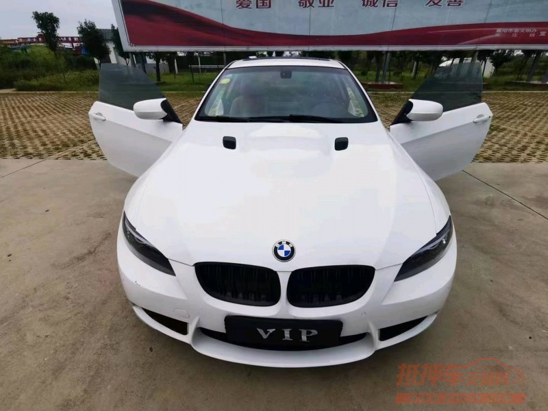 北京15年宝马3系2