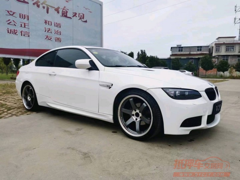 北京15年宝马3系7