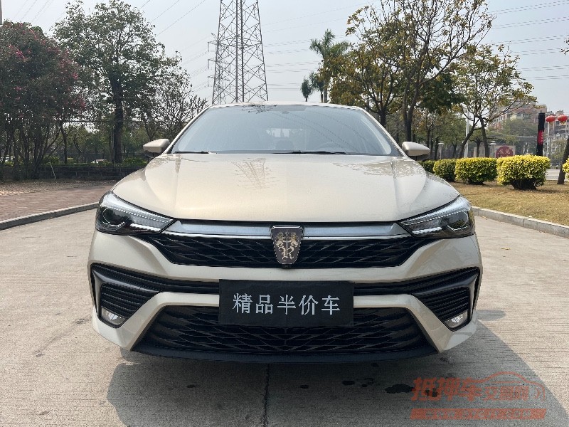 東莞22年榮威i51