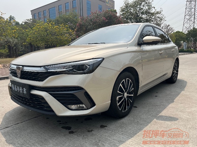 東莞22年榮威i52