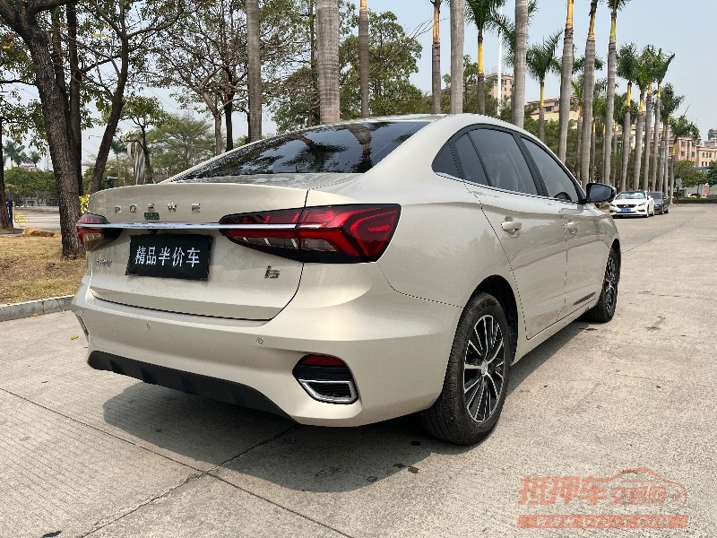 東莞22年榮威i54