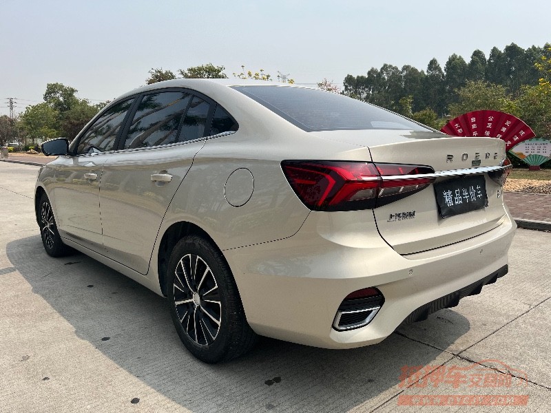 東莞22年榮威i55