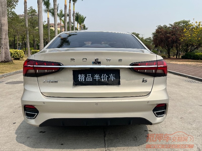 東莞22年榮威i56