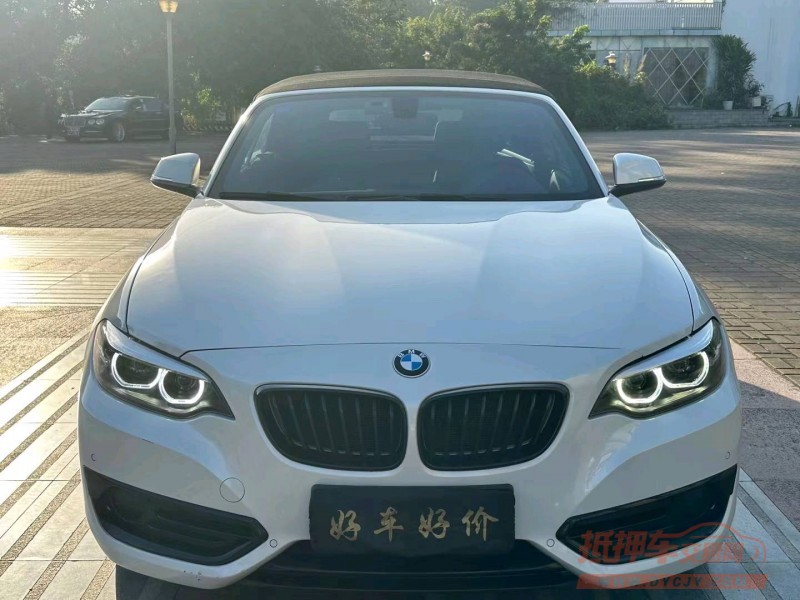 广州20年宝马2系1