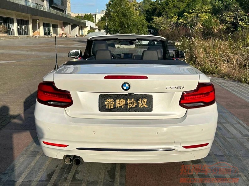 广州20年宝马2系9