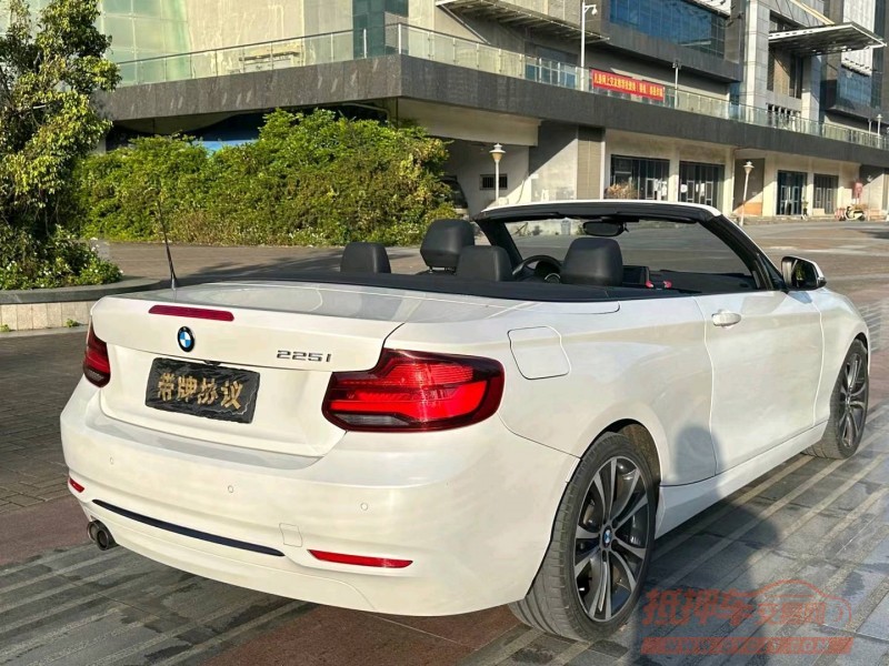 广州20年宝马2系8