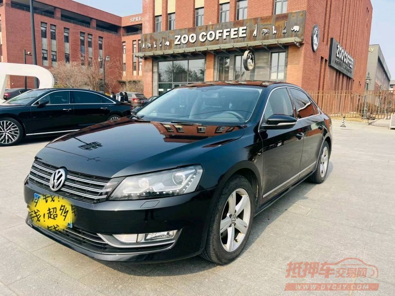 北京15年大众帕萨特2