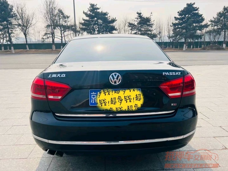 北京15年大众帕萨特9