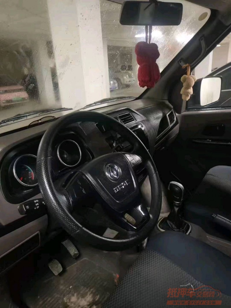 济南22年东风御风9