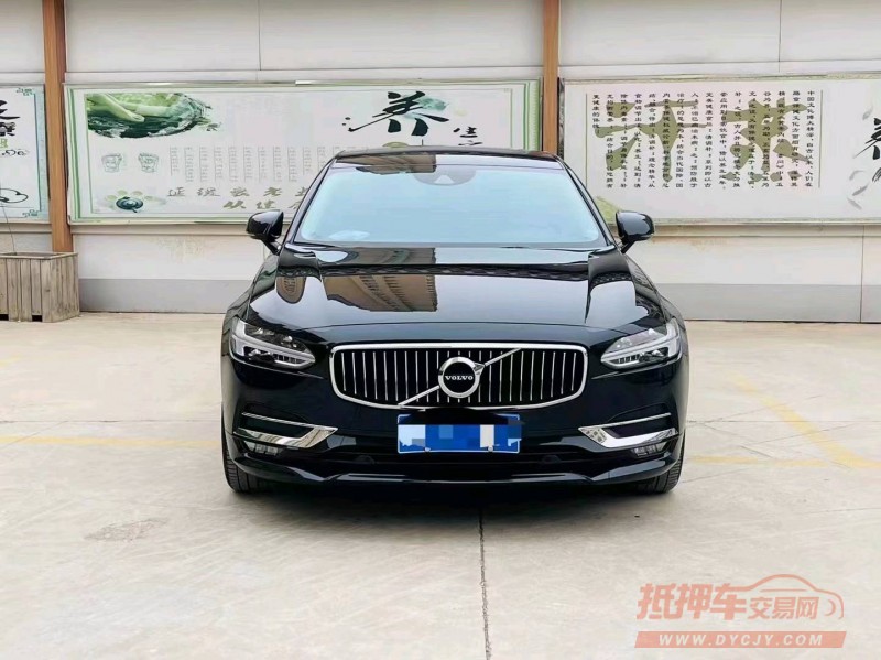 枣庄19年沃尔沃S908