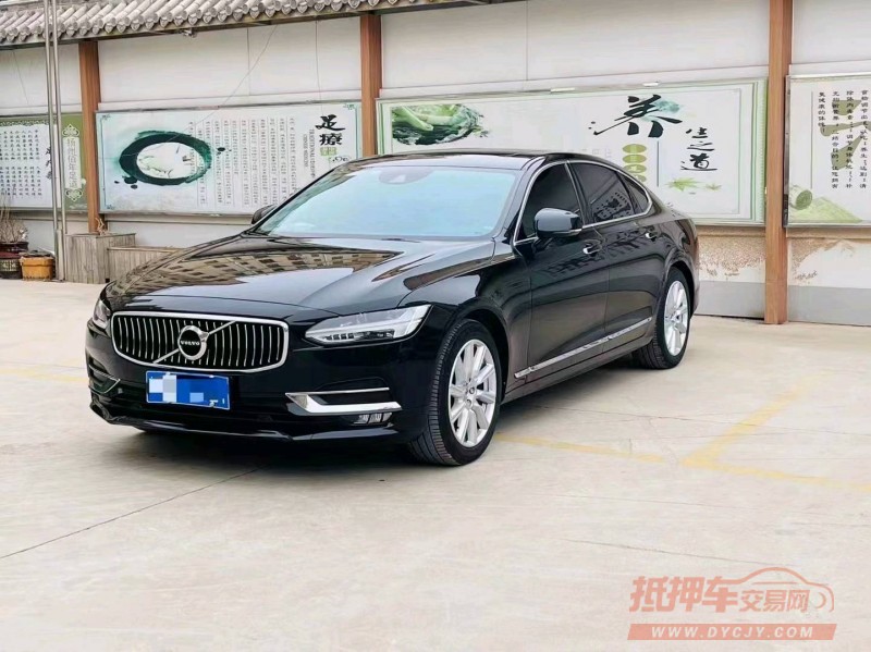 枣庄19年沃尔沃S907