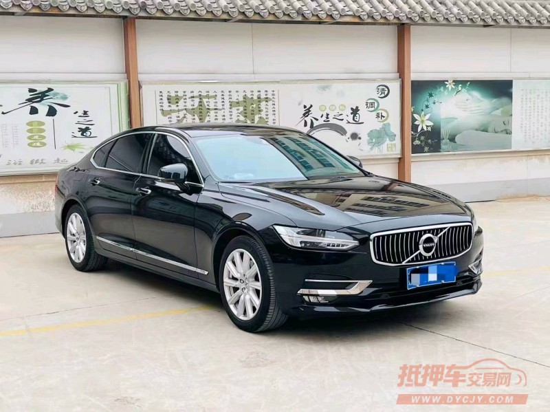 枣庄19年沃尔沃S901