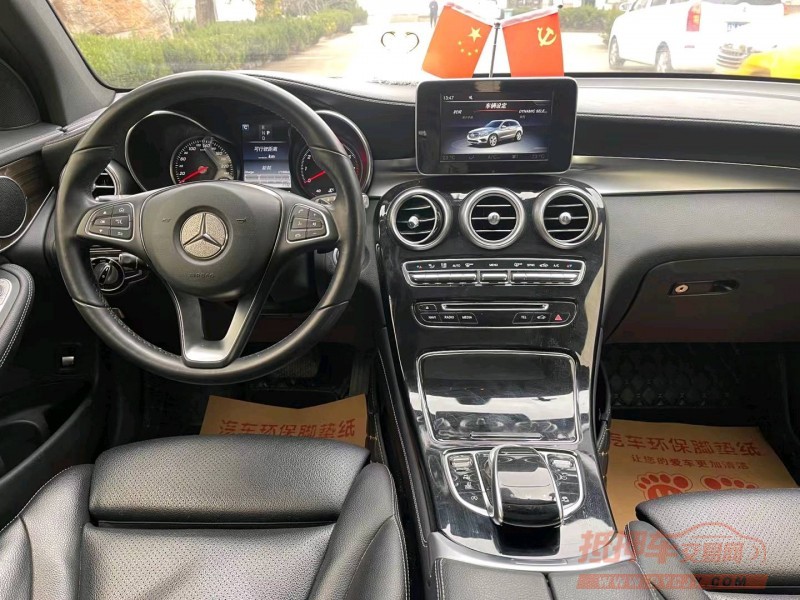 宿迁16年奔驰GLC4