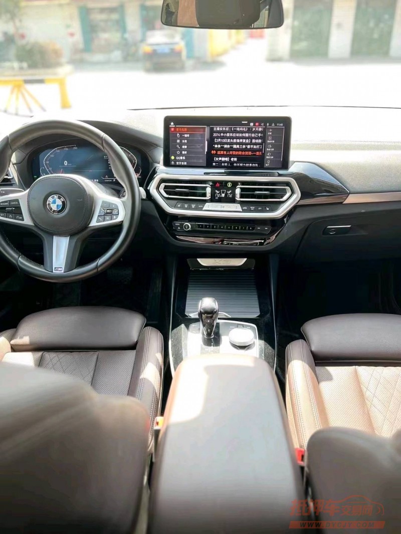 淮南22年宝马X35