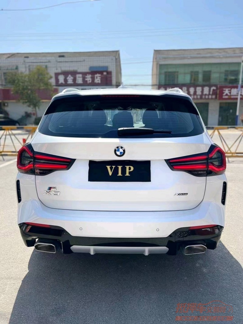 淮南22年宝马X39