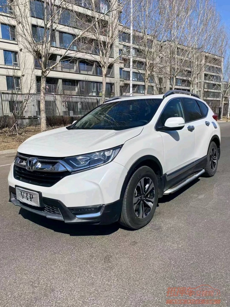 沈阳19年本田CRV7