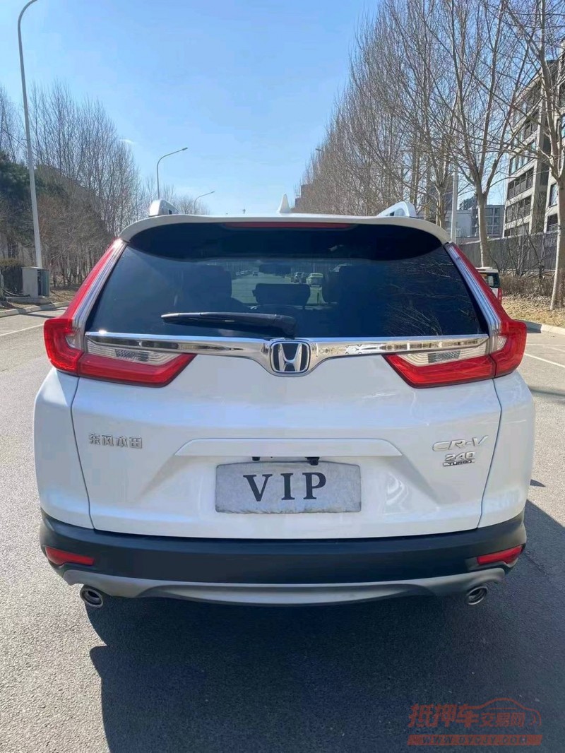沈阳19年本田CRV2