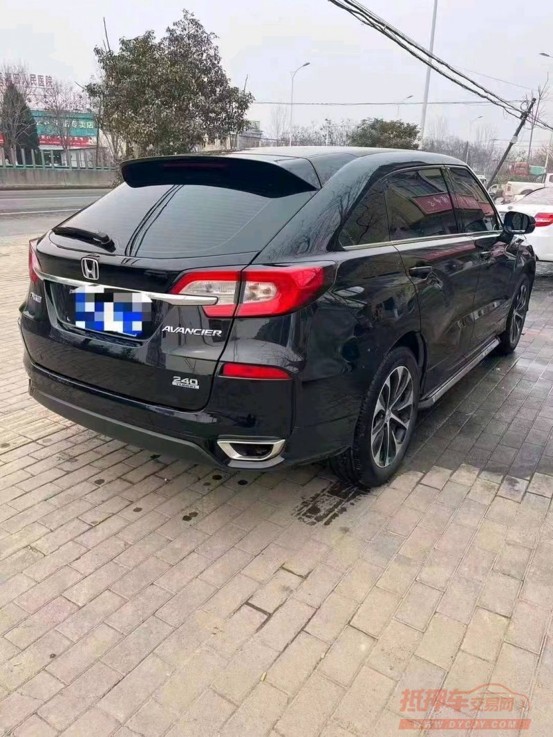 淮南19年本田冠道8