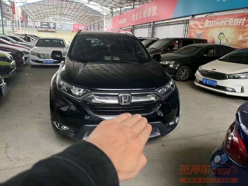衡阳19年本田CRV1