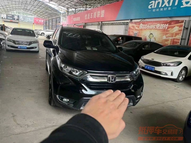 衡阳19年本田CRV2