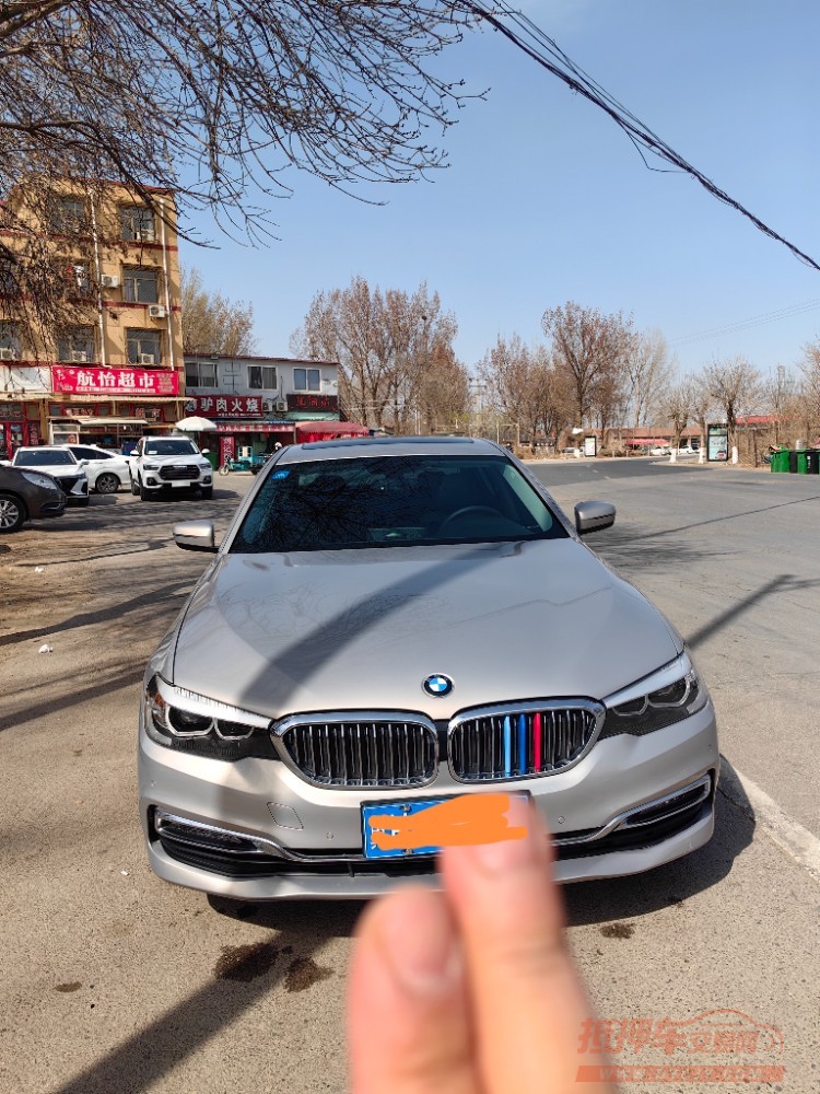 廊坊18年宝马5系1