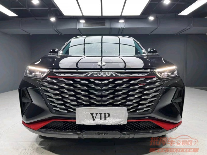 成都22年东风AX7pro9