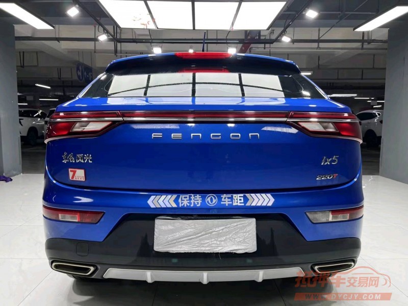 成都21年东风风光9