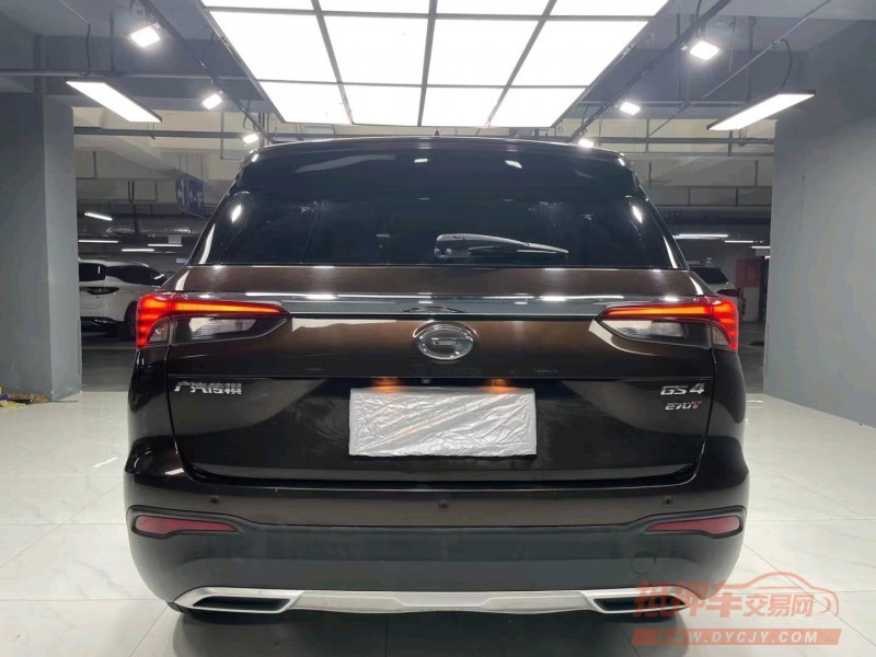 成都20年传祺GS9