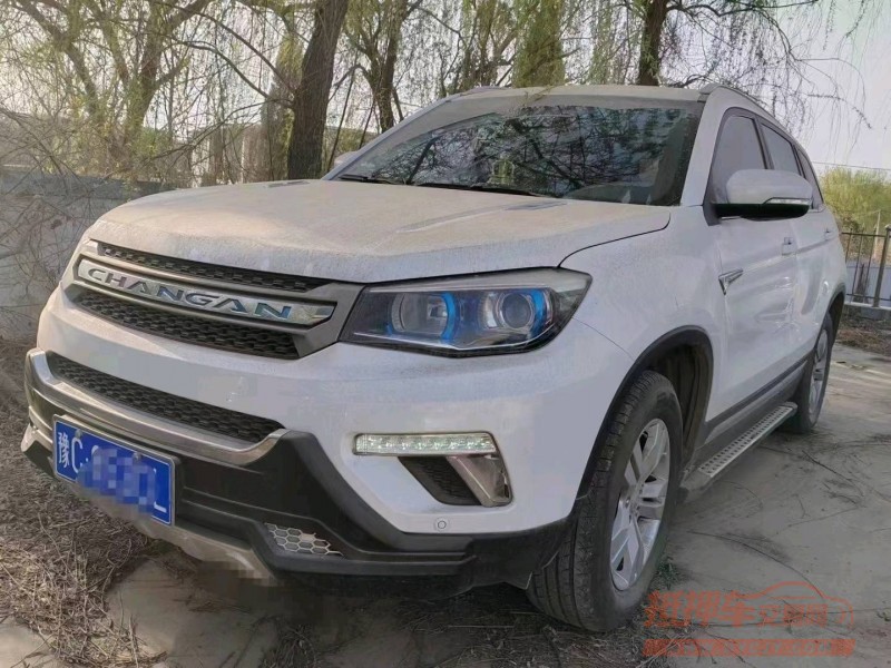 洛陽17年長安汽車CS2