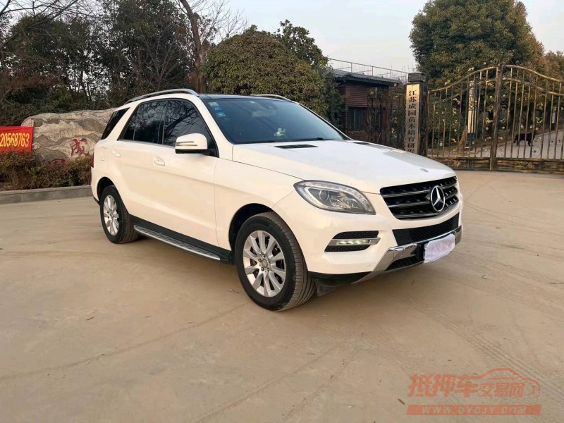 徐州16年奔驰ML7