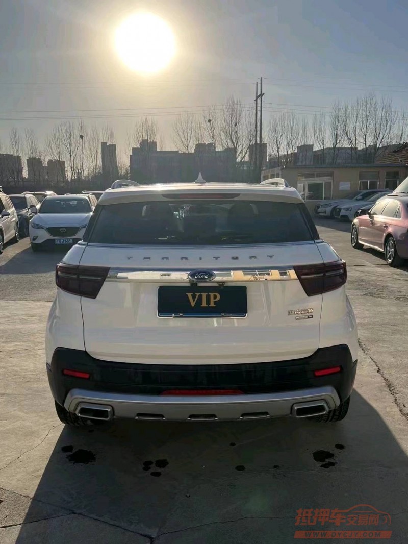 枣庄20年福特锐界2