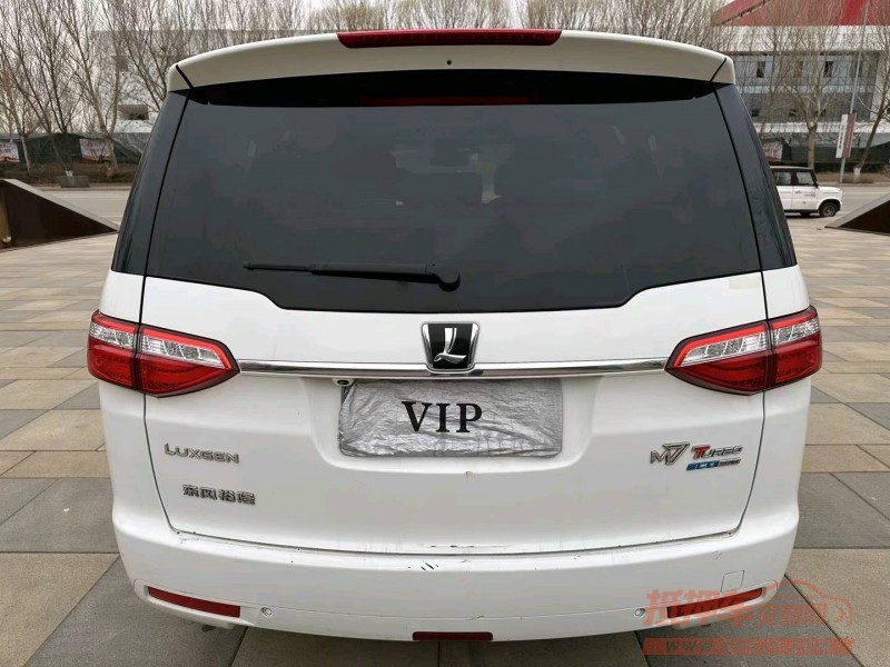沈阳17年纳智捷大7 MPV9