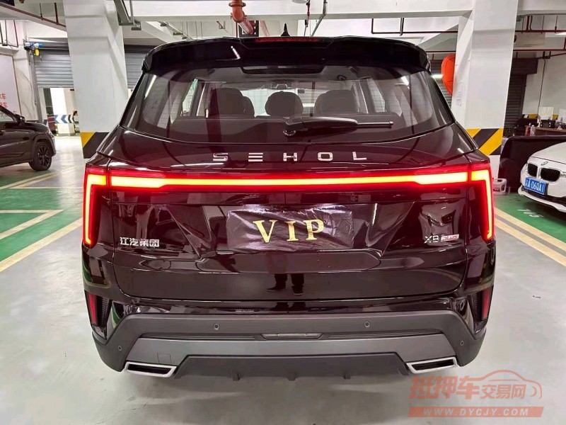 安順23年江淮思皓5