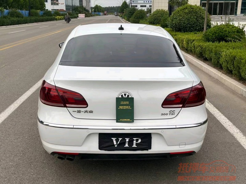 济宁17年大众CC9