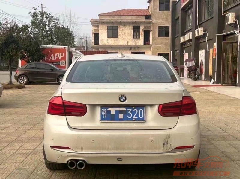 宜昌17年宝马3系8