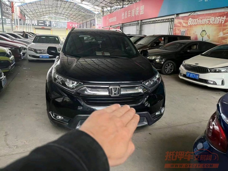 衡阳19年本田CRV1