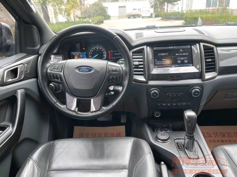 宿迁17年福特撼路者5