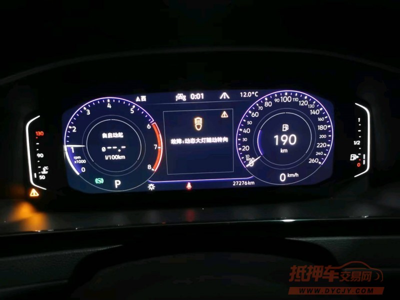 邯郸21年大众CC3