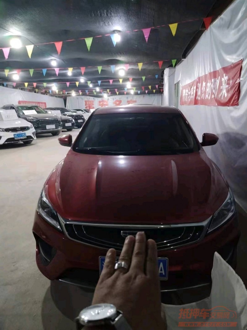 长沙20年吉利缤瑞1