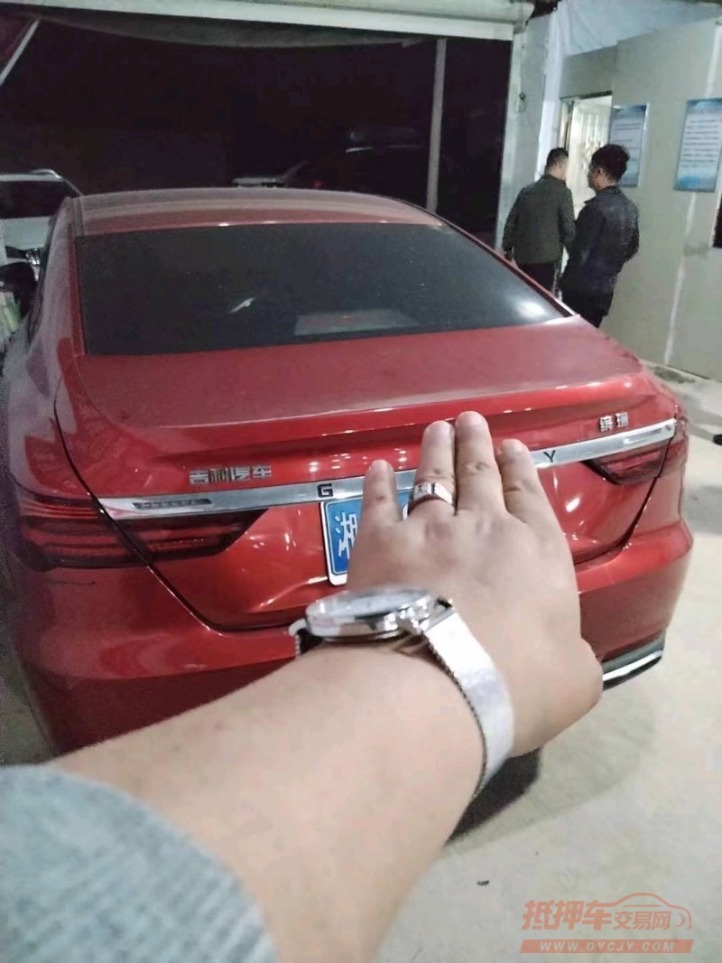 长沙20年吉利缤瑞9