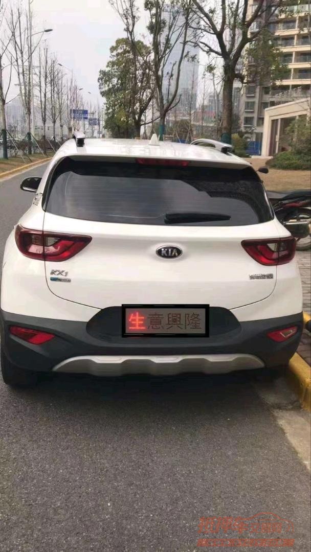 长沙21年起亚KX14