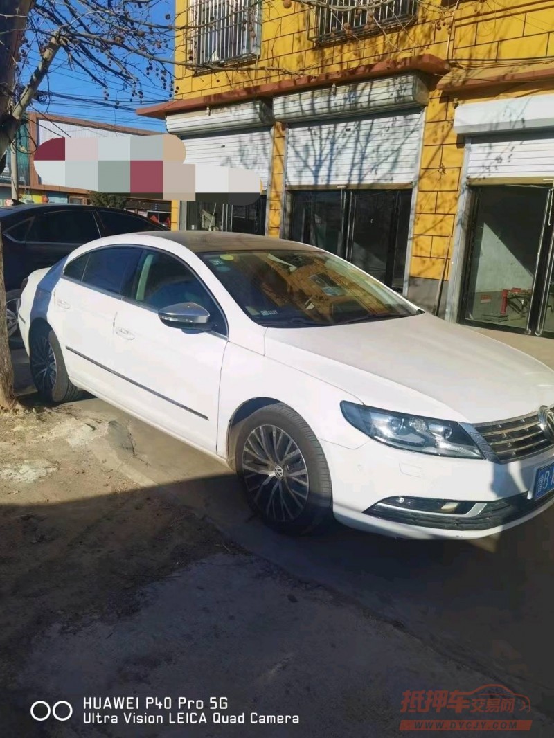 北京14年大众CC2