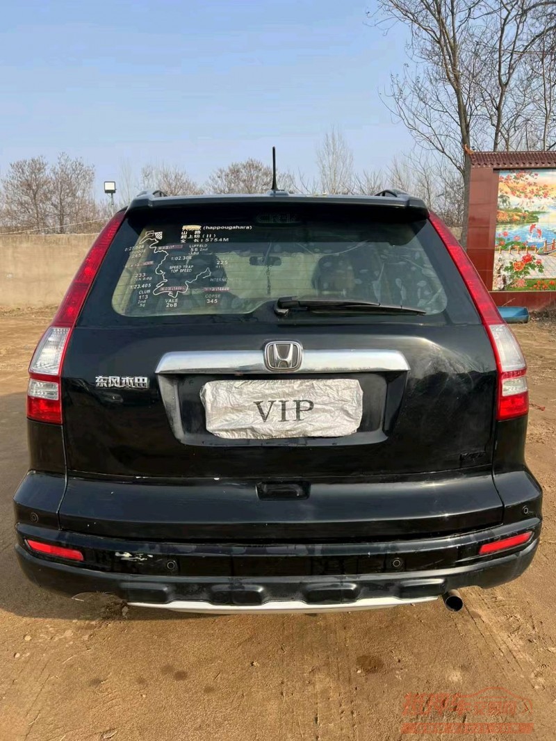 平頂山10年本田CRV7