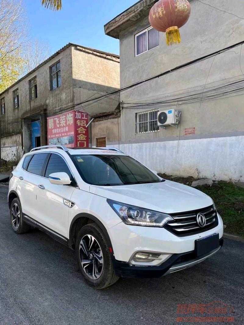 鹤壁17年东风AX7pro2