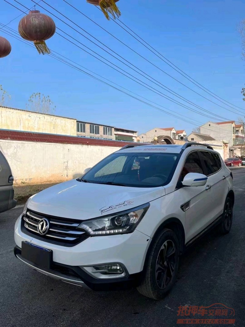 鹤壁17年东风AX7pro3