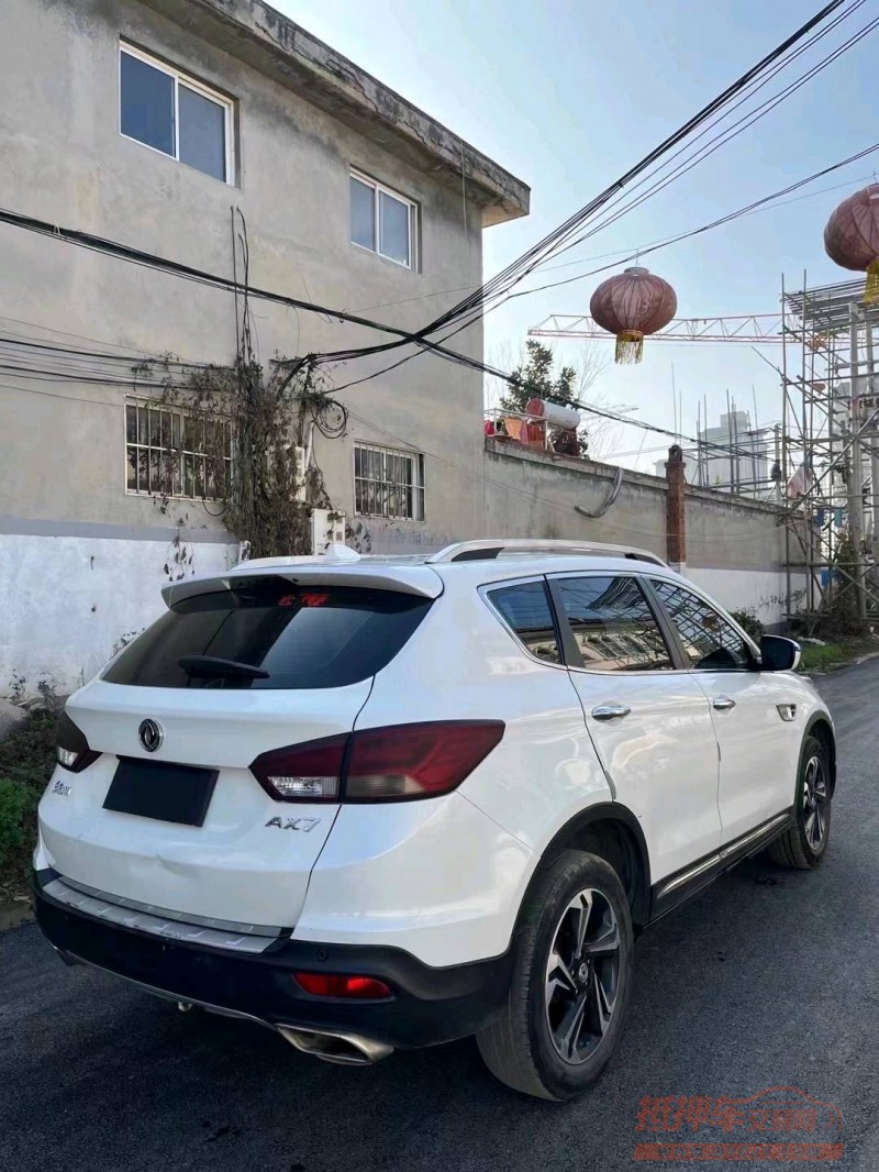 鹤壁17年东风AX7pro7