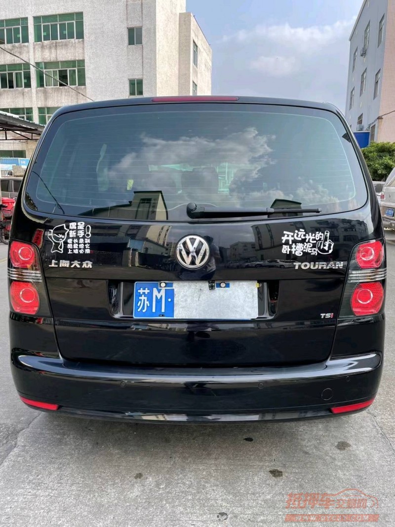 中山16年大众途安9