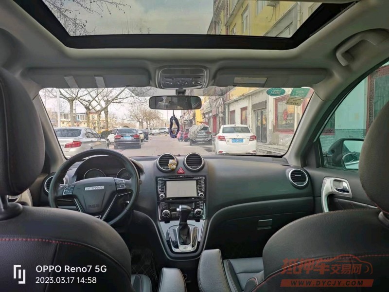 潍坊17年哈弗H64